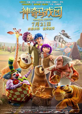 久久亚洲这里只有精品18